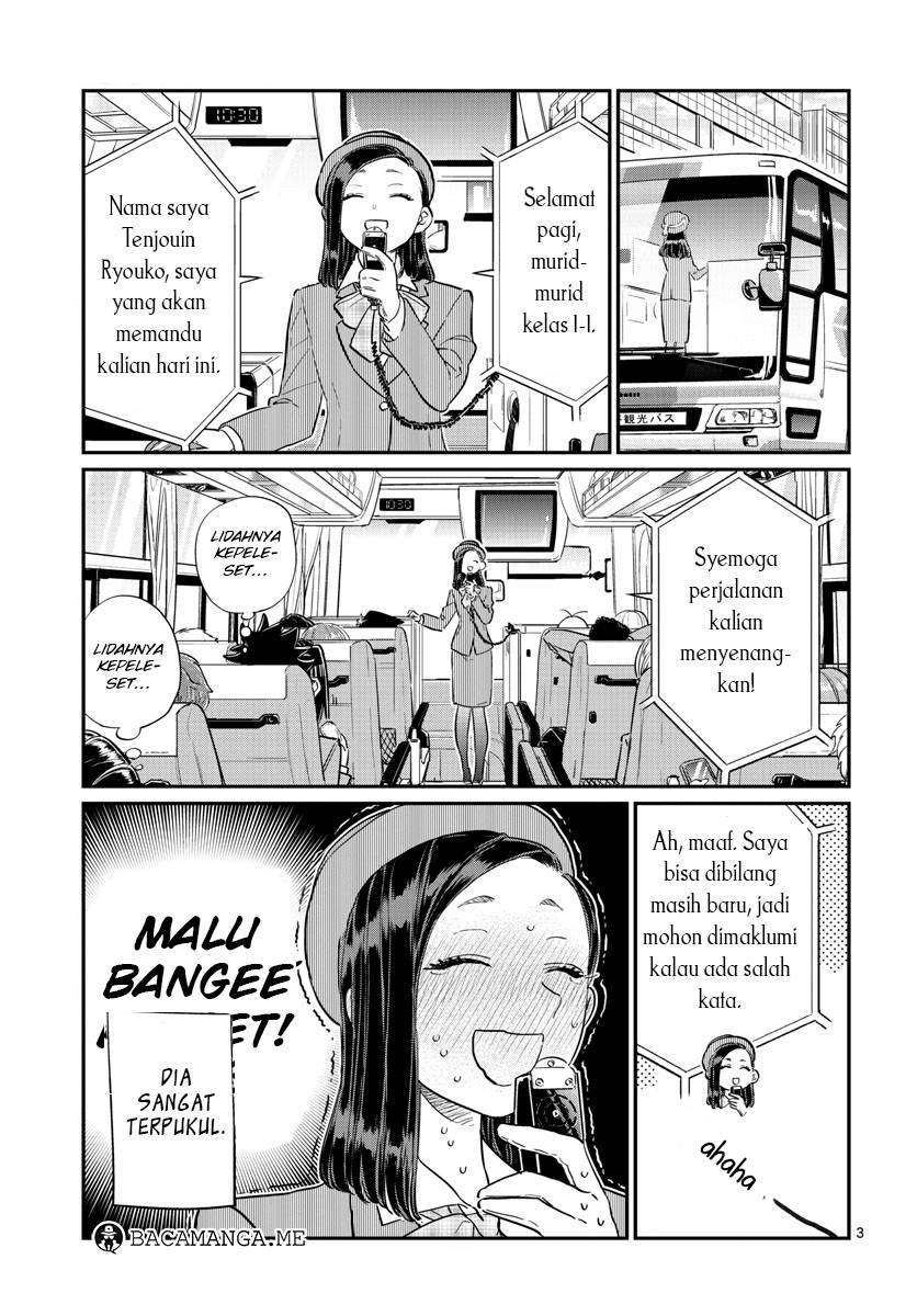 Komi-san wa Komyushou Desu Chapter 105 Gambar 4