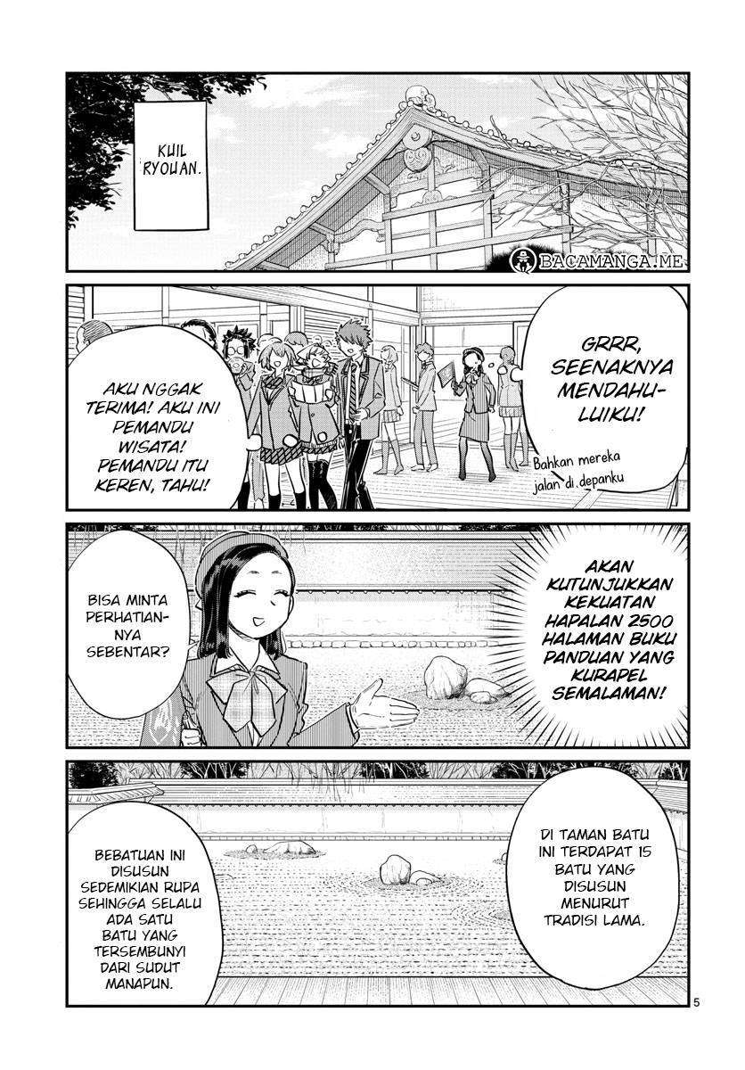 Komi-san wa Komyushou Desu Chapter 105 Gambar 6