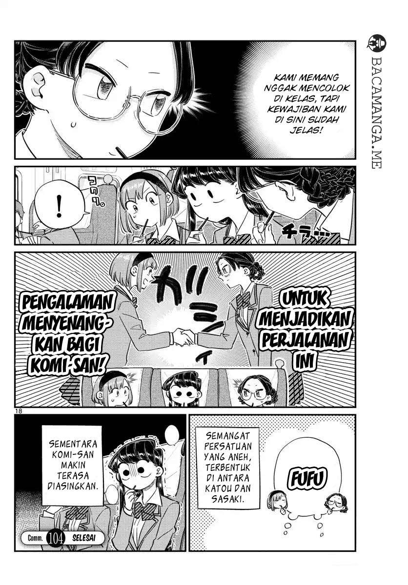 Komi-san wa Komyushou Desu Chapter 104 Gambar 11