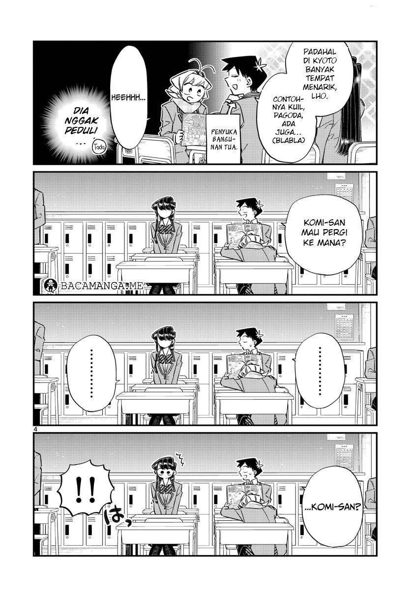 Komi-san wa Komyushou Desu Chapter 103 Gambar 5