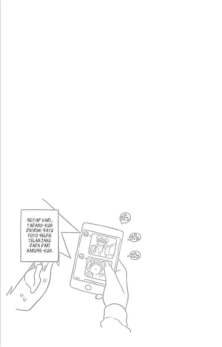 Komi-san wa Komyushou Desu Chapter 102 Gambar 19