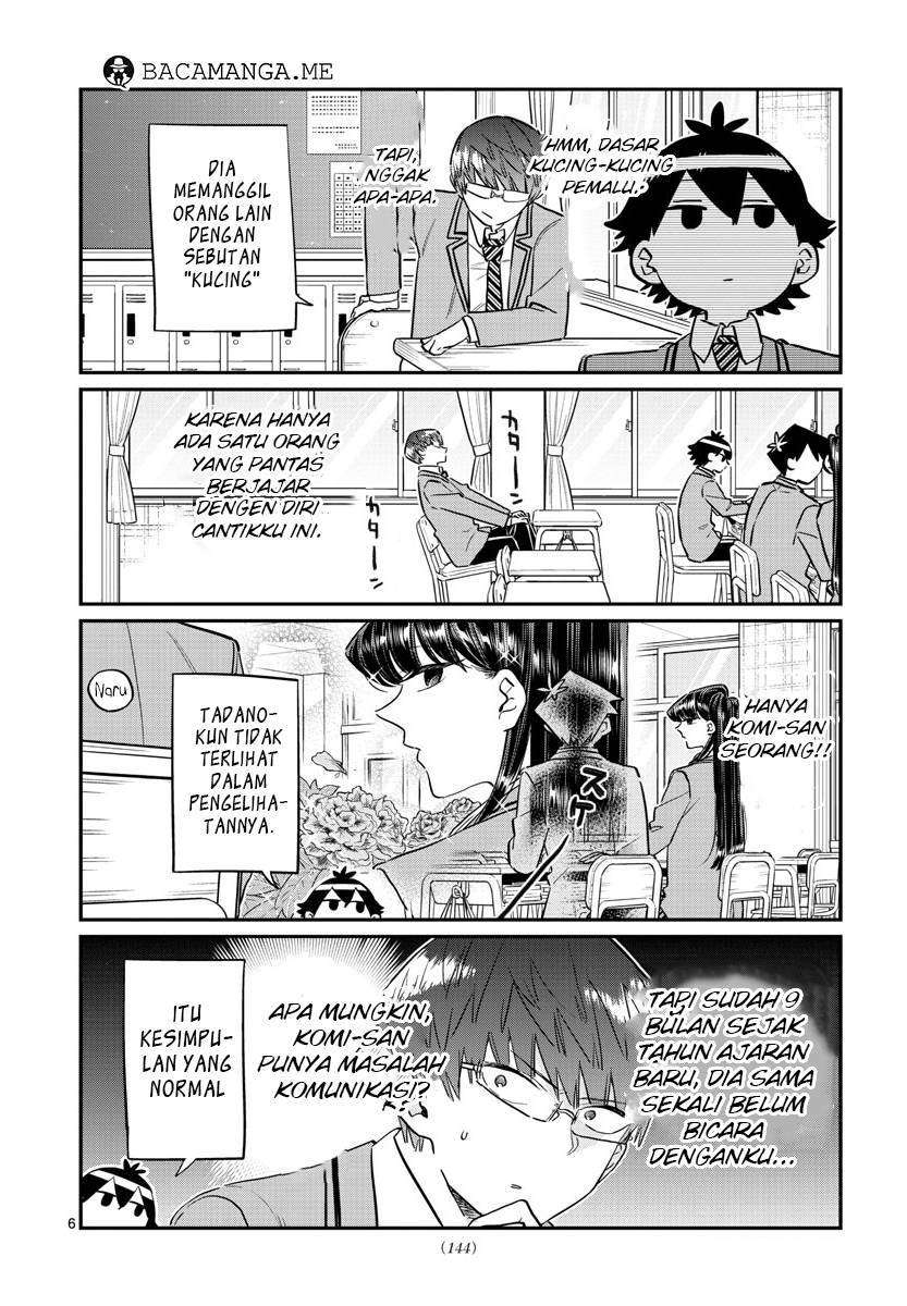 Komi-san wa Komyushou Desu Chapter 102 Gambar 6