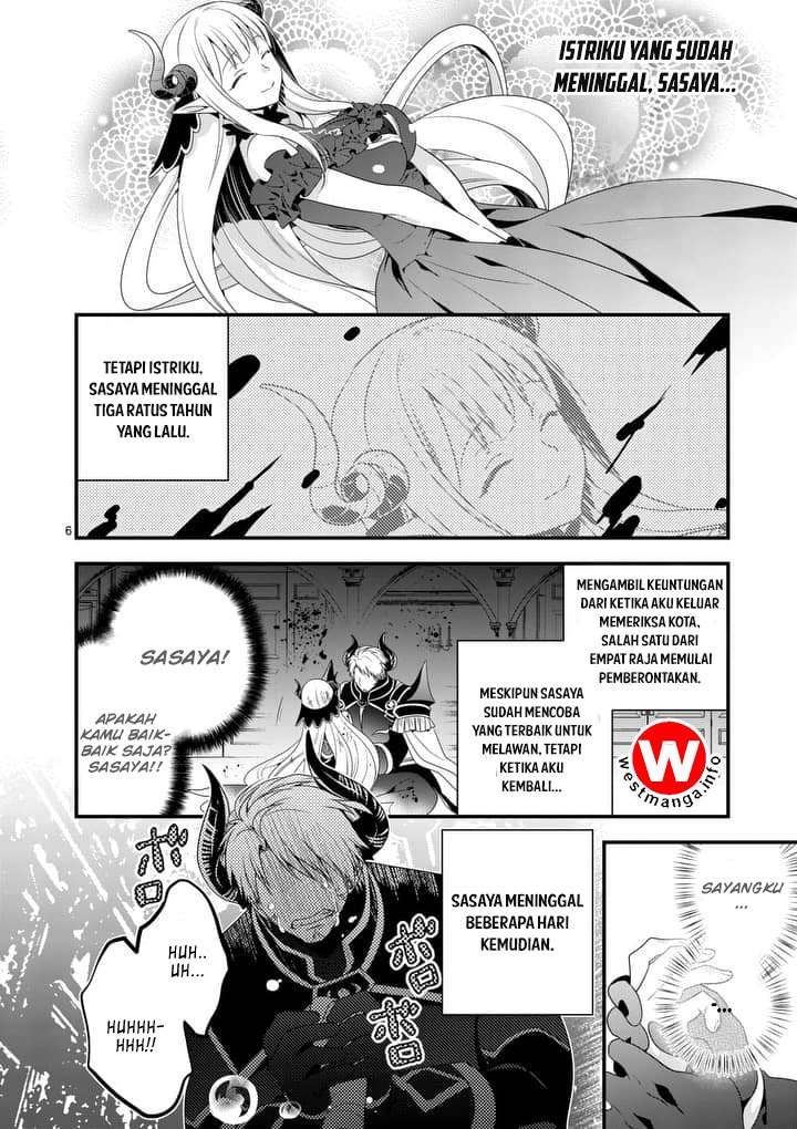 Maou desu Onna Yuusha no Hahaoya to Saikon Shita no de Onna Yuusha ga Giri no Musume ni Narimashita Chapter 1 Gambar 6