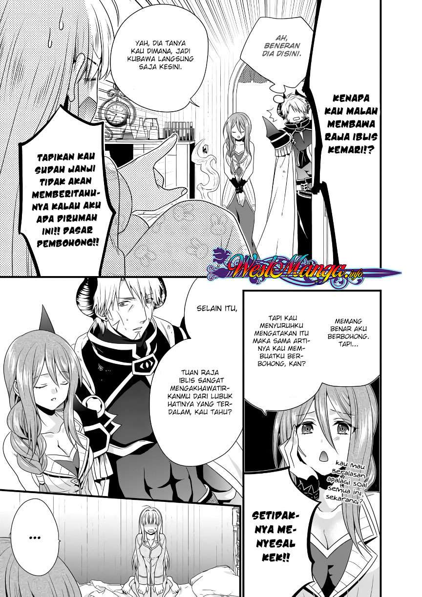 Maou desu Onna Yuusha no Hahaoya to Saikon Shita no de Onna Yuusha ga Giri no Musume ni Narimashita Chapter 5 Gambar 13