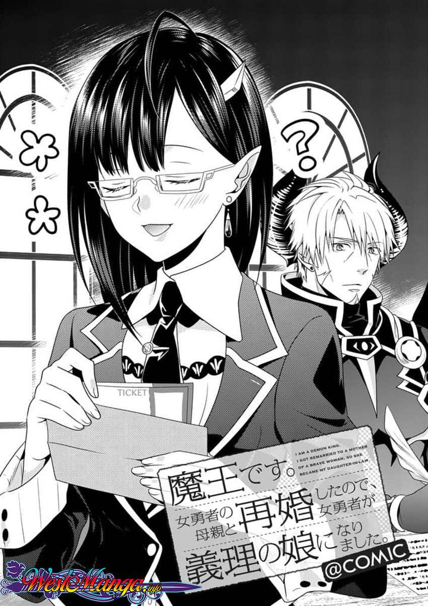 Baca Komik Maou desu Onna Yuusha no Hahaoya to Saikon Shita no de Onna Yuusha ga Giri no Musume ni Narimashita Chapter 4 Gambar 1