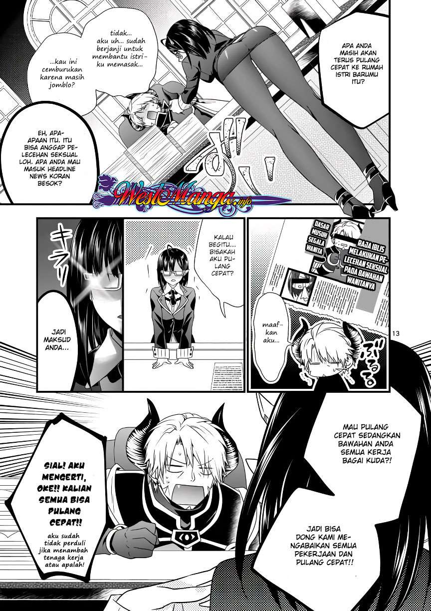 Maou desu Onna Yuusha no Hahaoya to Saikon Shita no de Onna Yuusha ga Giri no Musume ni Narimashita Chapter 4 Gambar 15