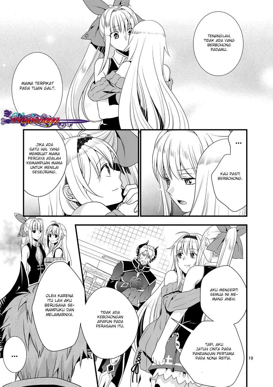 Maou desu Onna Yuusha no Hahaoya to Saikon Shita no de Onna Yuusha ga Giri no Musume ni Narimashita Chapter 2 Gambar 21