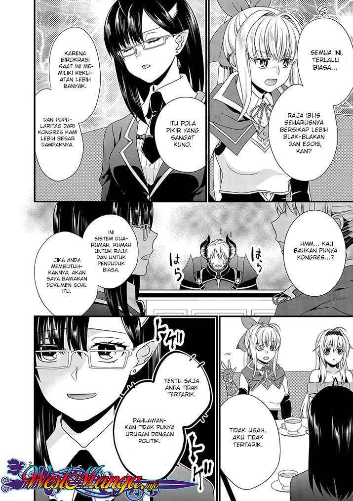 Baca Manga Maou desu Onna Yuusha no Hahaoya to Saikon Shita no de Onna Yuusha ga Giri no Musume ni Narimashita Chapter 12 Gambar 2