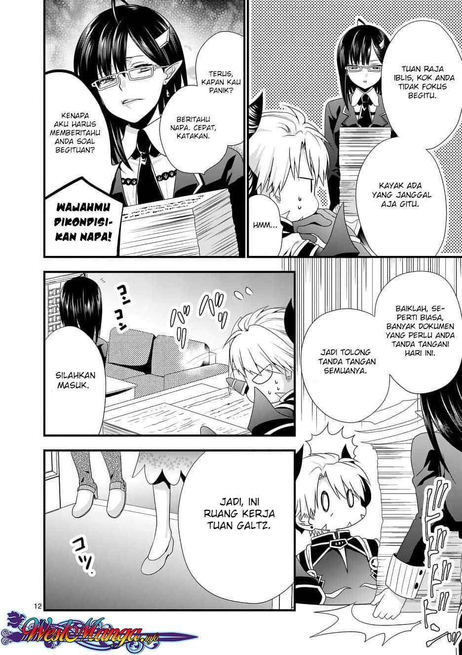 Maou desu Onna Yuusha no Hahaoya to Saikon Shita no de Onna Yuusha ga Giri no Musume ni Narimashita Chapter 11 Gambar 14