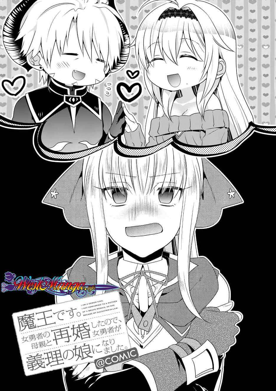 Baca Manga Maou desu Onna Yuusha no Hahaoya to Saikon Shita no de Onna Yuusha ga Giri no Musume ni Narimashita Chapter 11 Gambar 2