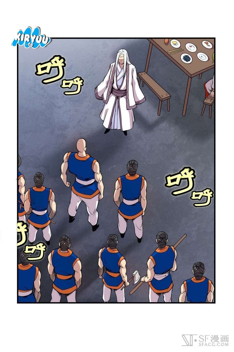 Martial King’s Retired Life Chapter 27 Gambar 43