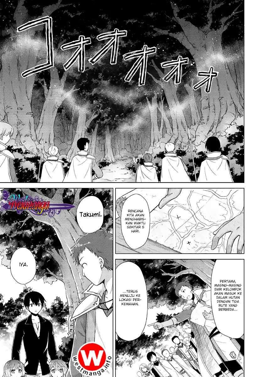 Isekai Yururi Kikou: Kosodateshinagara Boukensha Shimasu Chapter 8 Gambar 11