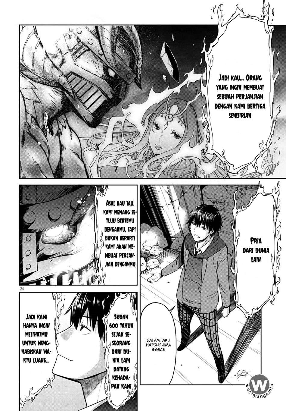 Baca Komik Game obu Familia - Family Senki Chapter 2.5 Gambar 1