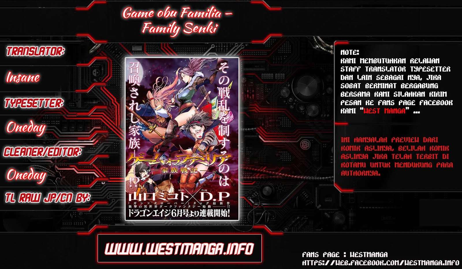 Baca Manga Game obu Familia - Family Senki Chapter 2.5 Gambar 2
