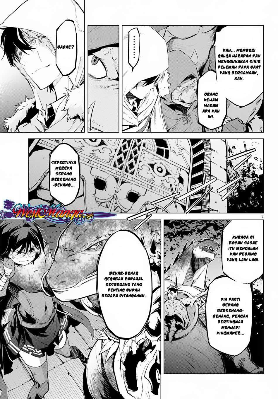 Game obu Familia - Family Senki Chapter 16 Gambar 10