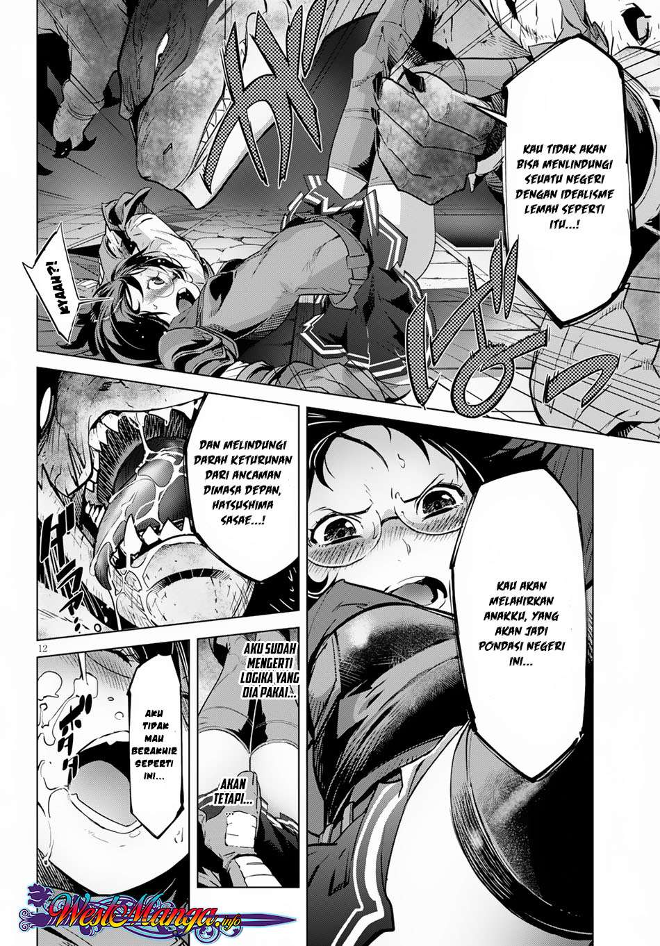 Game obu Familia - Family Senki Chapter 16 Gambar 15