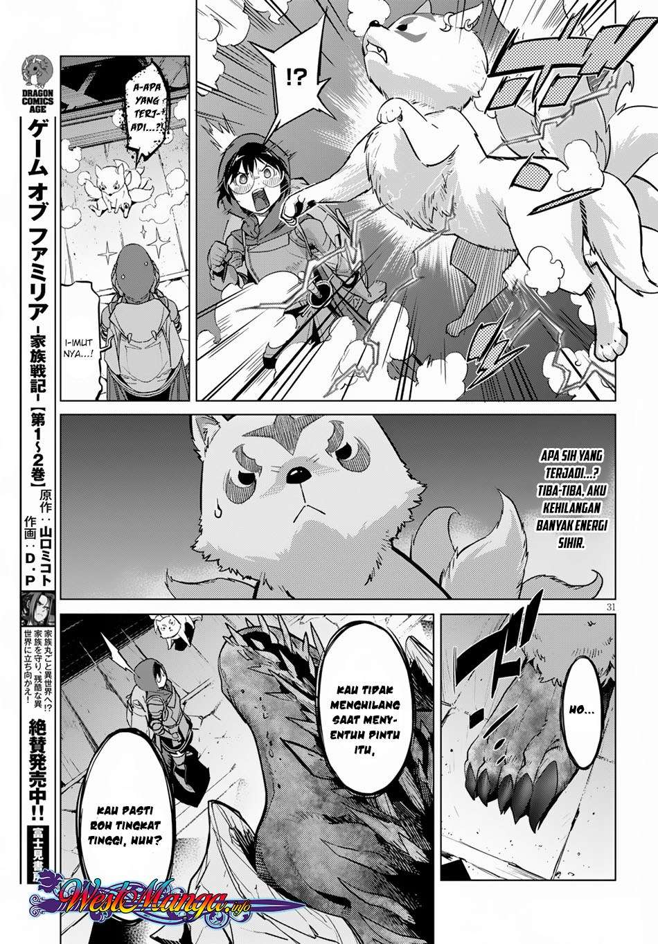 Game obu Familia - Family Senki Chapter 15 Gambar 33