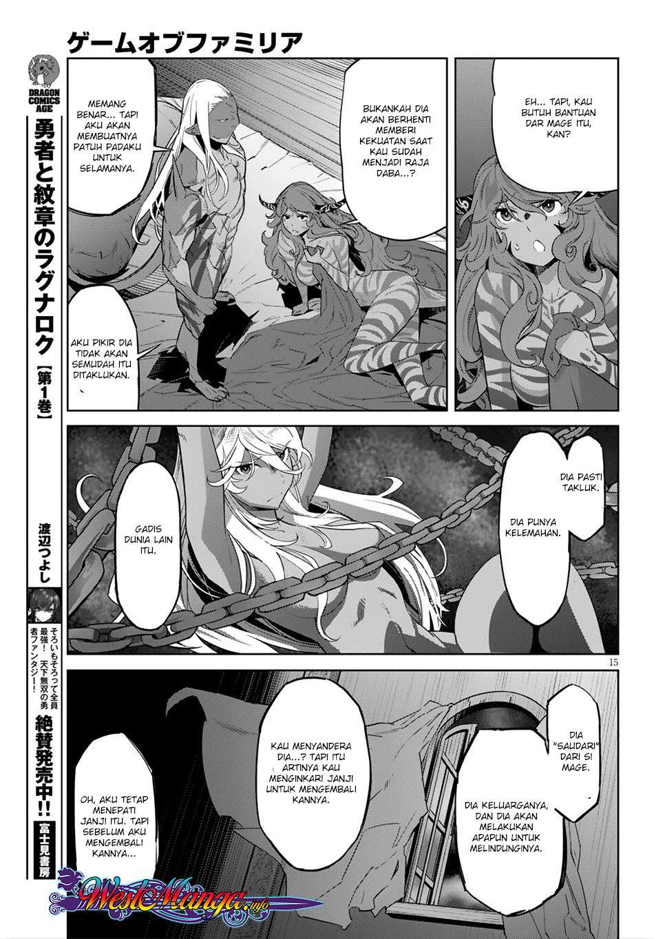 Game obu Familia - Family Senki Chapter 13 Gambar 17