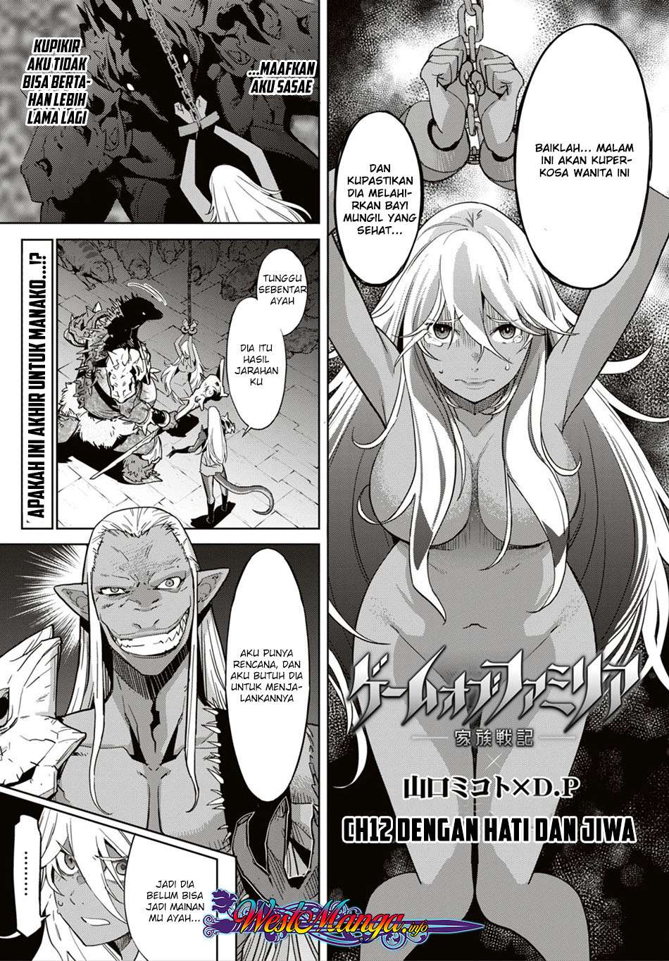 Baca Komik Game obu Familia - Family Senki Chapter 11 Gambar 1