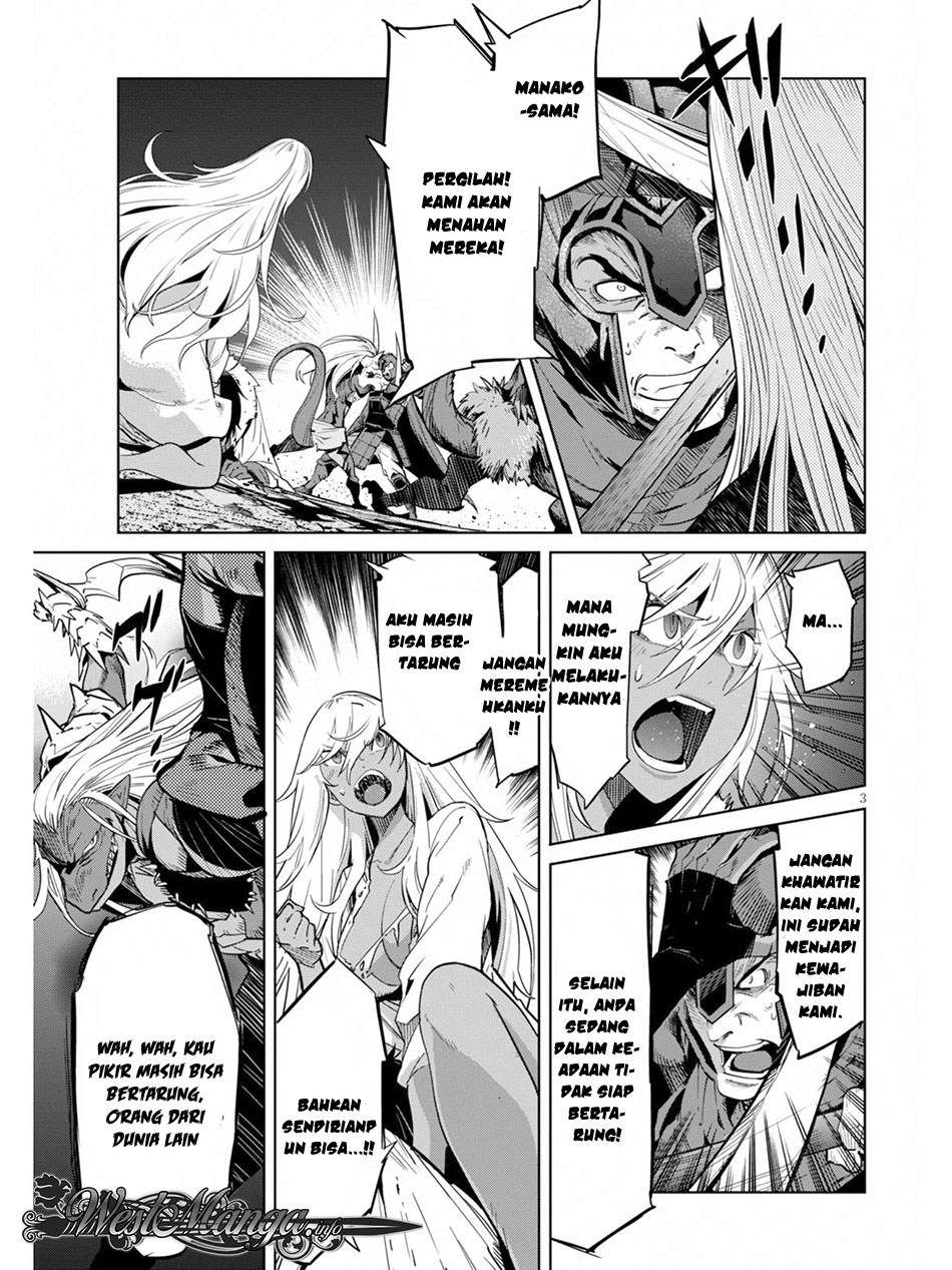 Game obu Familia - Family Senki Chapter 10 Gambar 4