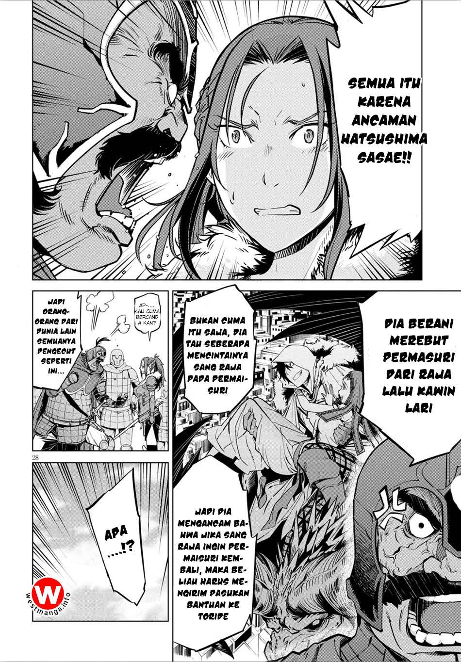 Game obu Familia - Family Senki Chapter 4 Gambar 29