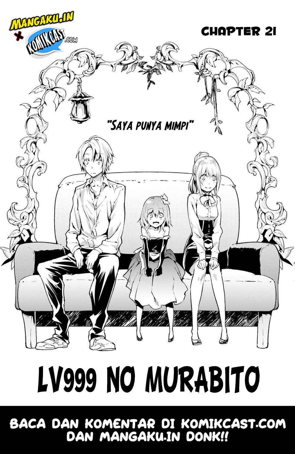 Lv999 no Murabito Chapter 21 Gambar 3