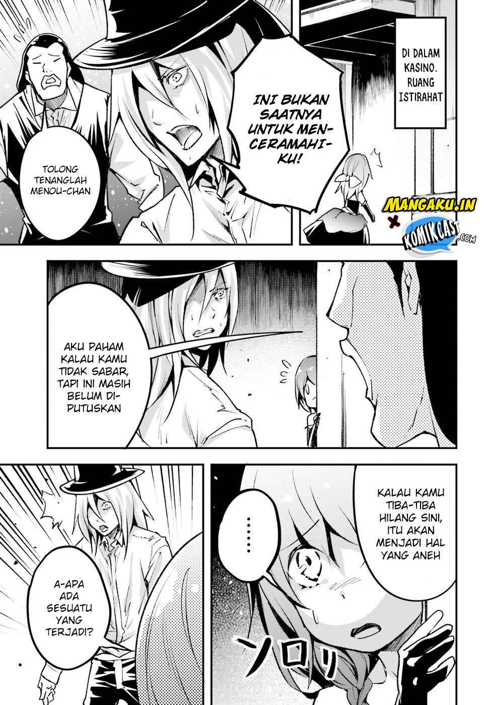 Lv999 no Murabito Chapter 21 Gambar 9