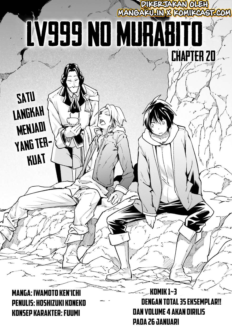 Baca Manga Lv999 no Murabito Chapter 20 Gambar 2