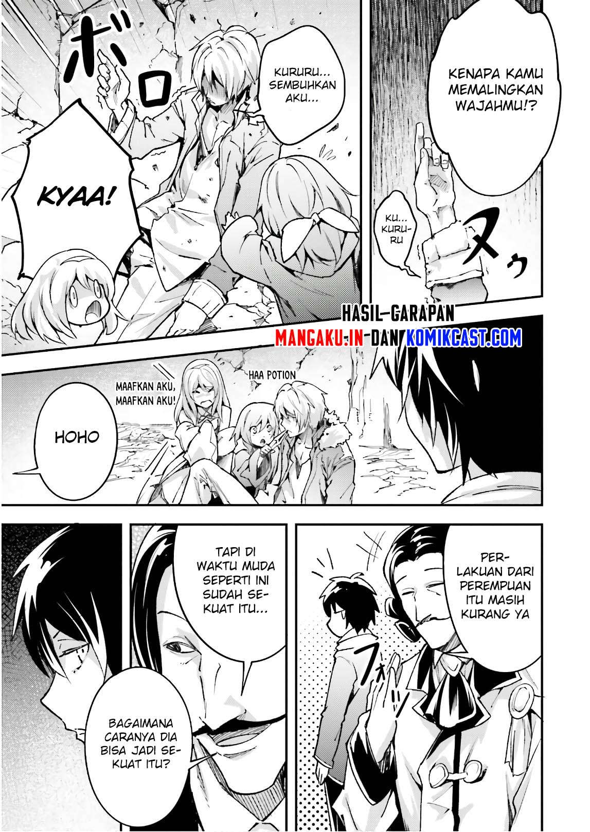 Lv999 no Murabito Chapter 19 Gambar 12