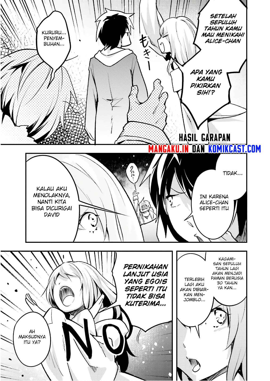 Lv999 no Murabito Chapter 19 Gambar 20