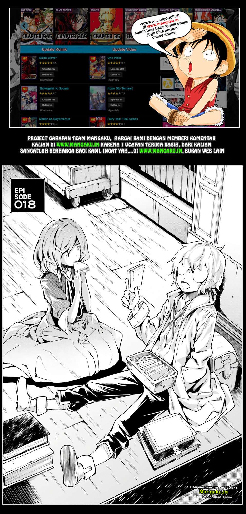 Baca Manga Lv999 no Murabito Chapter 18 Gambar 2