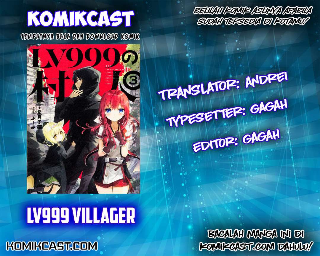 Baca Komik Lv999 no Murabito Chapter 15 Gambar 1