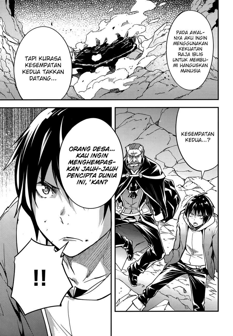 Lv999 no Murabito Chapter 15 Gambar 12