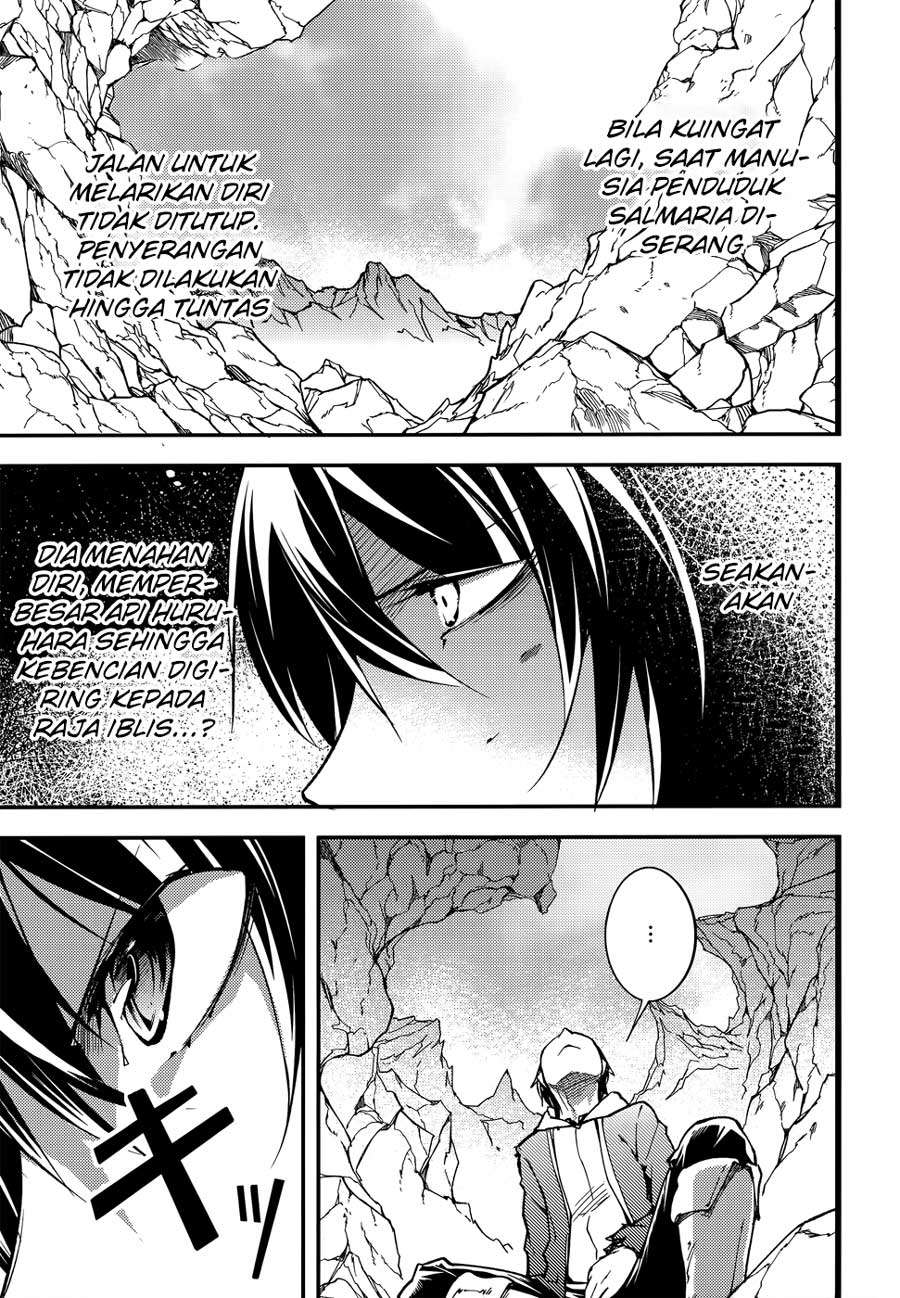 Lv999 no Murabito Chapter 15 Gambar 15