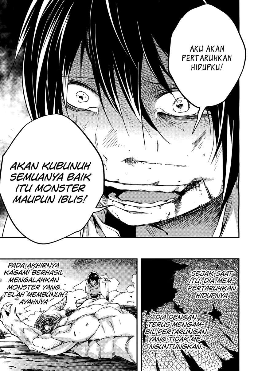 Lv999 no Murabito Chapter 10 Gambar 12