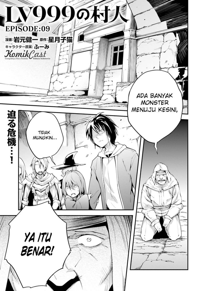 Baca Manga Lv999 no Murabito Chapter 9 Gambar 2