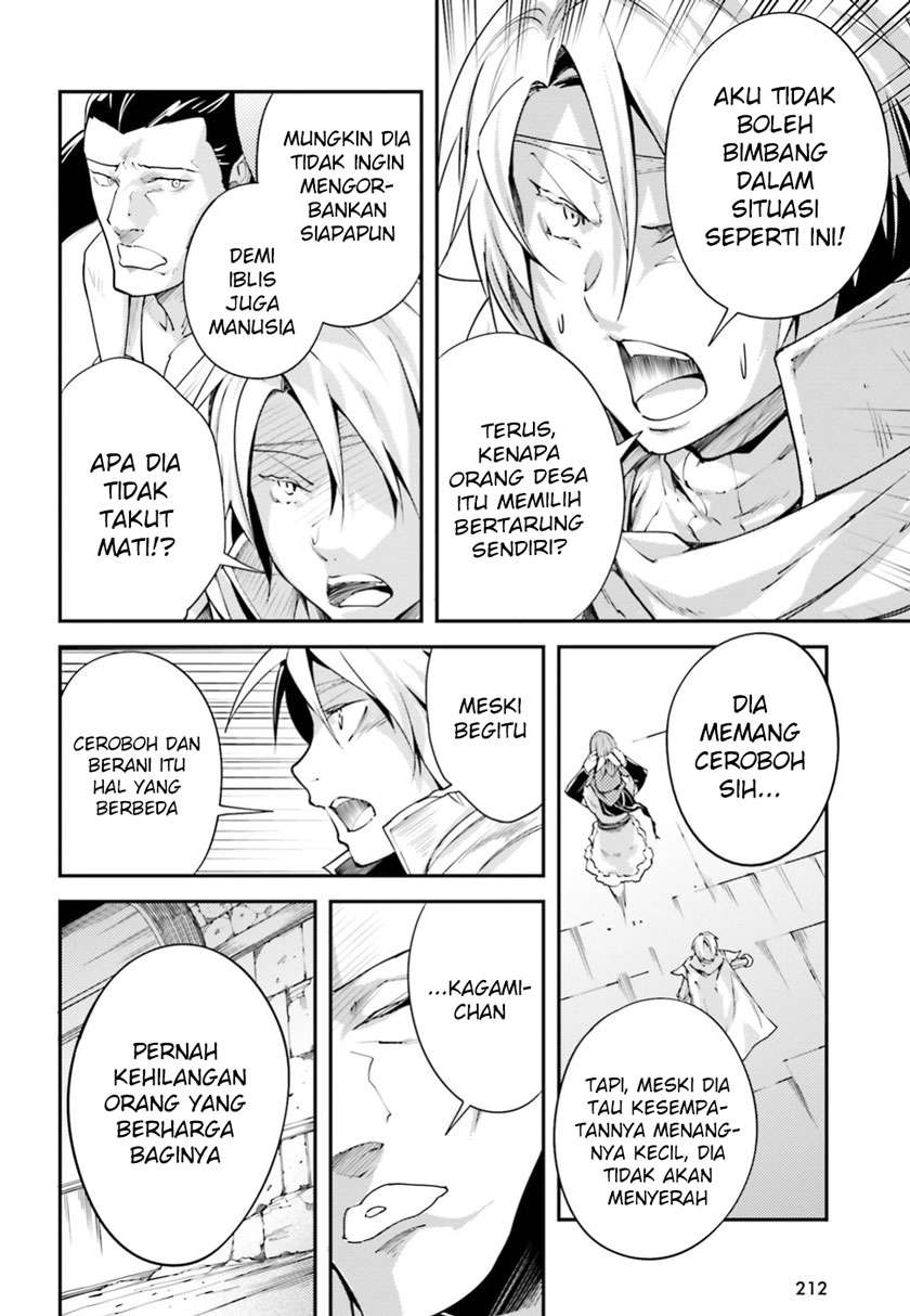 Lv999 no Murabito Chapter 9 Gambar 21