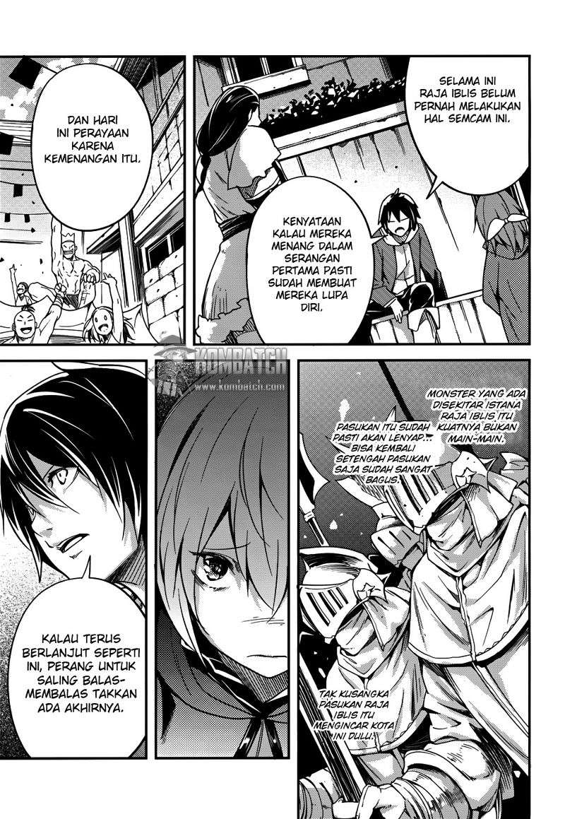 Lv999 no Murabito Chapter 7 Gambar 7