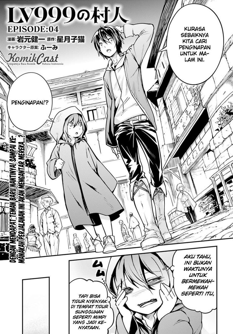 Baca Manga Lv999 no Murabito Chapter 4 Gambar 2