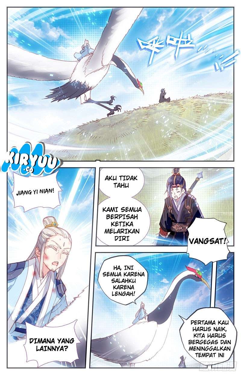 The Heaven’s List Chapter 12 Gambar 10