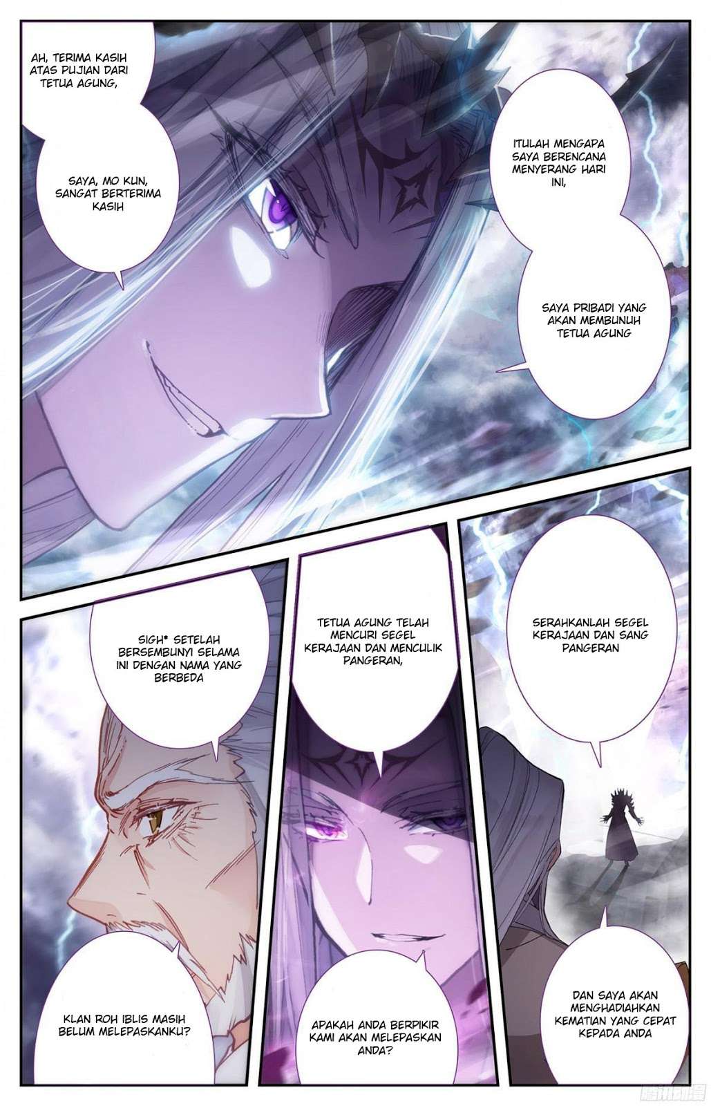 The Heaven’s List Chapter 4 Gambar 4