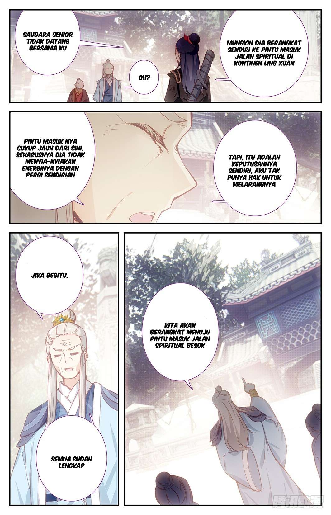 The Heaven’s List Chapter 8.5 Gambar 5