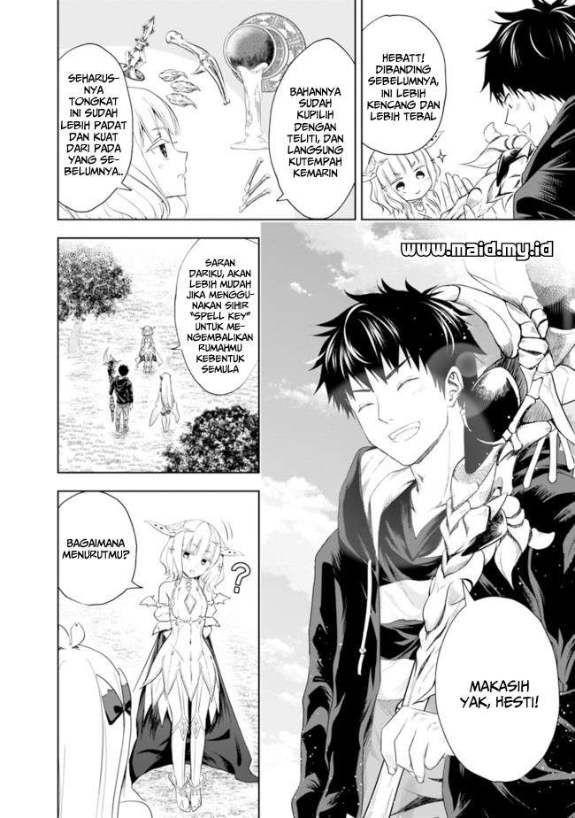 Ore No Ie Ga Maryoku Spot Datta Ken: Sundeiru Dake De Sekai Saikyou Chapter 31 Gambar 7