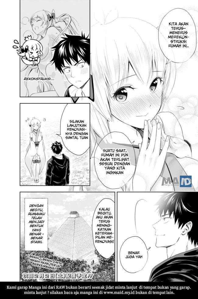 Ore No Ie Ga Maryoku Spot Datta Ken: Sundeiru Dake De Sekai Saikyou Chapter 30 Gambar 16