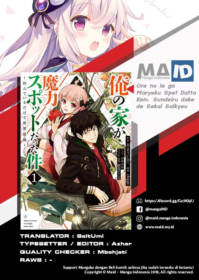 Baca Manga Ore No Ie Ga Maryoku Spot Datta Ken: Sundeiru Dake De Sekai Saikyou Chapter 20 Gambar 2