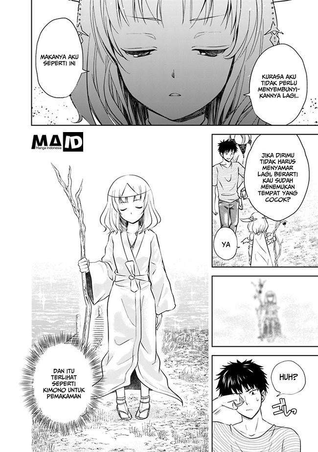 Ore No Ie Ga Maryoku Spot Datta Ken: Sundeiru Dake De Sekai Saikyou Chapter 17 Gambar 4