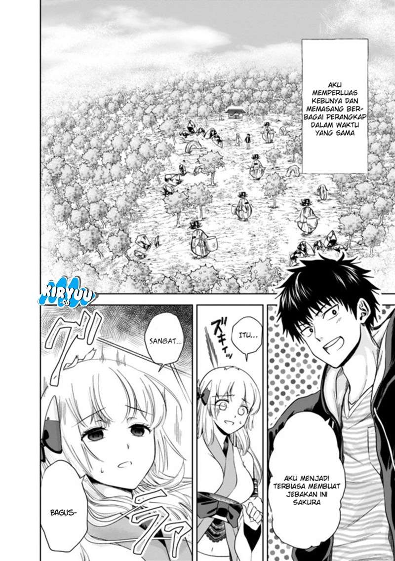 Ore No Ie Ga Maryoku Spot Datta Ken: Sundeiru Dake De Sekai Saikyou Chapter 13 Gambar 4