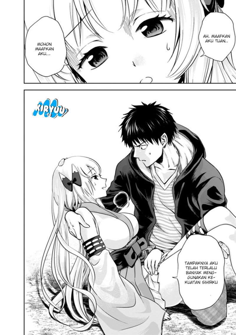 Ore No Ie Ga Maryoku Spot Datta Ken: Sundeiru Dake De Sekai Saikyou Chapter 13 Gambar 6