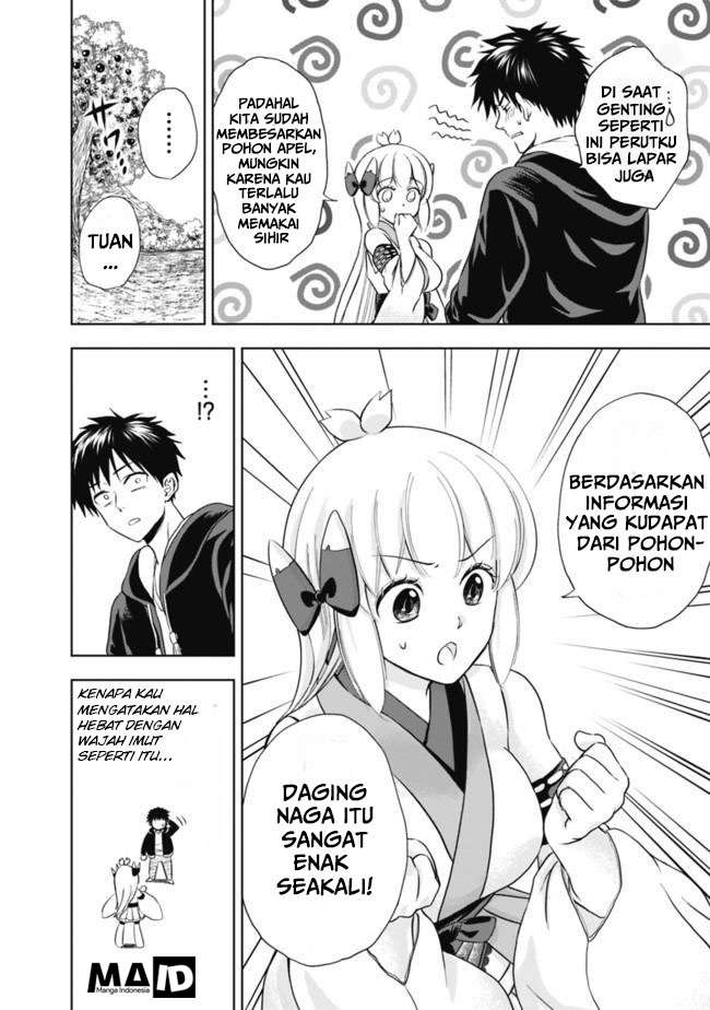 Ore No Ie Ga Maryoku Spot Datta Ken: Sundeiru Dake De Sekai Saikyou Chapter 4 Gambar 10