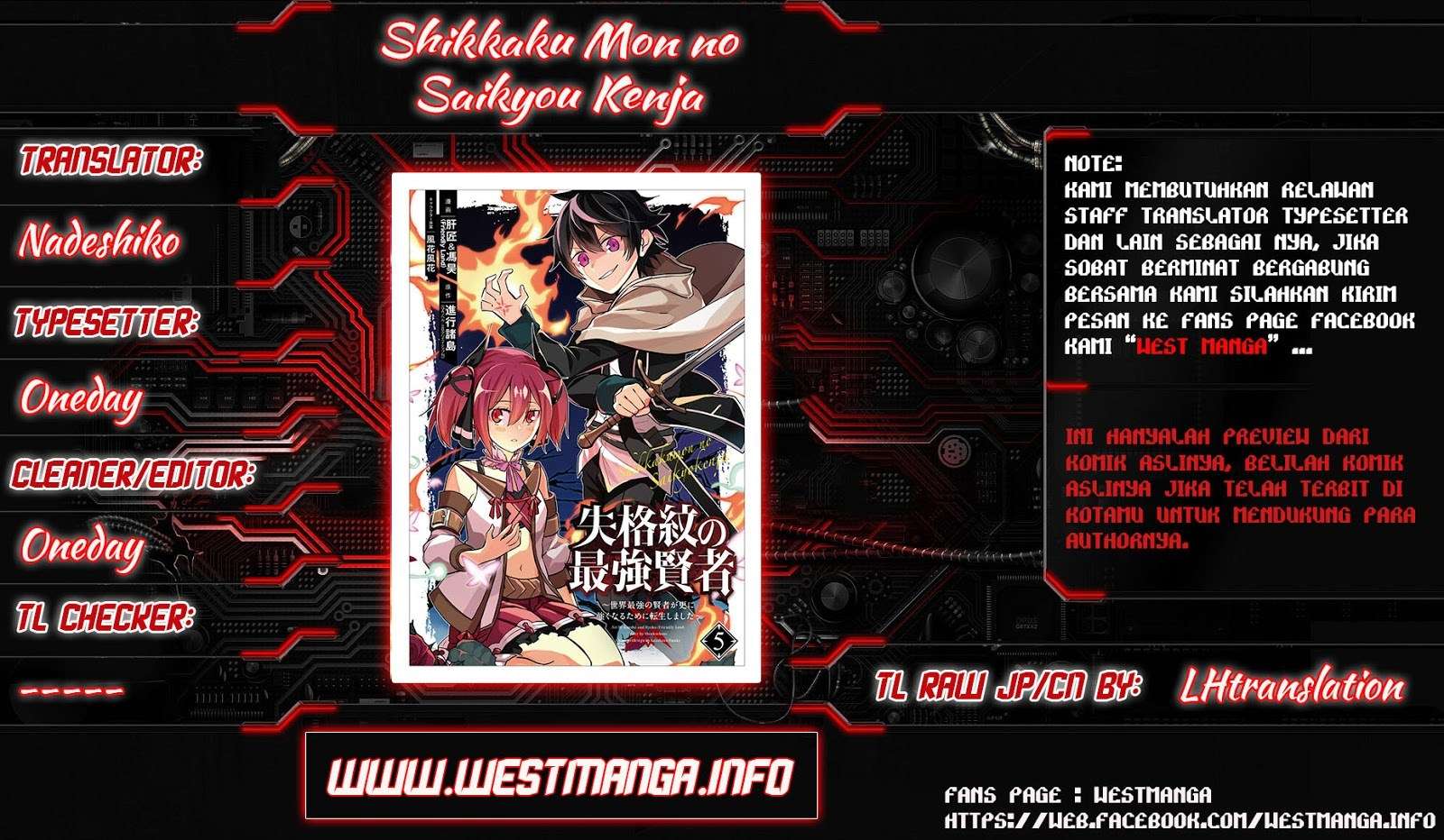 Baca Komik Shikkaku mon no Saikyou Kenja Chapter 19 Gambar 1